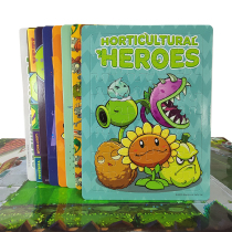 Genuine plant Wars zombie children puzzle 3-4-6-year-old 5 men 8 girls early education Puzzle Assembly Building Blocks Toys