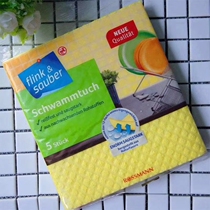 German imported DM natural wood pulp cotton cleaning cloth oil-absorbing non-oil dishwashing cloth dishwashing artifact