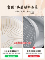 utsuwa microwave oven special steaming box hot steamed bun steamer heating container steamed rice bowl Household cooking multi-function