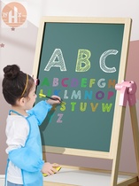 Childrens painting and coloring board Net red toys explosive summer vacation small blackboard home teaching sketches graffiti bracket drawing board
