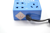  Fish tank household aquarium timer switch Power saver Household socket Cycle intermittent switch time controller