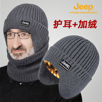 jeep jeep middle-aged and elderly ear protection hat men winter warm father grandfather man winter wool hat