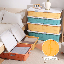 One meter long king-size bed bottom storage box Pulley drawer finishing box Clothes under the bed storage box Dormitory storage box