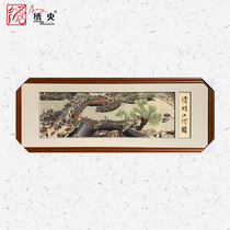  Su embroidery handmade mulberry silk embroidery finished hanging painting New Chinese sofa background study gift gift Qingming river map