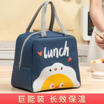 Insulation lunch box is a bag for the class to attend school with lunch lunch aluminum foil handheld lunch bag