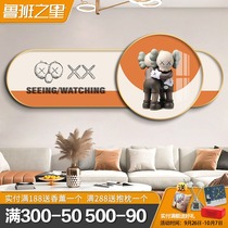 KAWS Tide brand living room decoration painting simple modern sofa background wall hanging painting Sesame Street superimposed wall painting bedroom painting