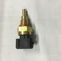 BAIC Xiangxiang S3S2H2 Wwang M20BJ415B415C water temperature sensor water temperature control switch