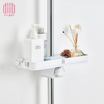 Big White diiib size square box easy-to-install rack black and white tray shower shower toiletries storage rack