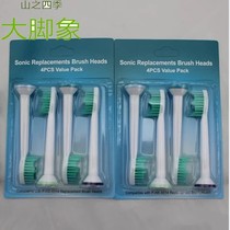 For Philips electric toothbrush heads hx6730 3216 6011 6511 3120 6530 3226