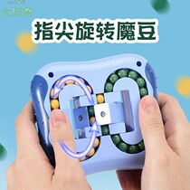 Childrens birthday gifts 10-year-old girl 4 Kindergarten prizes 8 Primary School students 5 rewards 6 Ten 9 boys 7