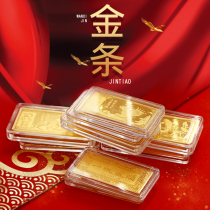 Wan Xi gold gold investment gold bars gold bullion gold bullion gold bars