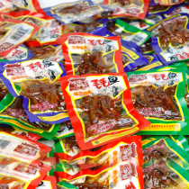 Jinggang Ancient Town Maomaoyu 500g wild pepper spicy fish boy Hunan specialty spicy small fish cooked food