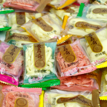 Zhengxing Ji Jiang Wang legend White Jade ginger 500g ginger wet ginger snacks small package golden plum ginger red ginger silk salt ginger
