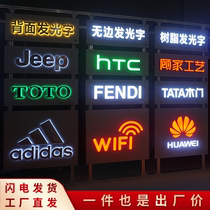 Crystal word glowing iron sign custom logo door head Acrylic custom advertising metal background wall production