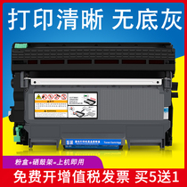 Suitable for brother mfc7360 toner cartridge tn2225 powder box 2215 dcp7060D 7470d hl2240 7860dn fax