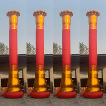 Inflatable opening column custom unity column Chinese air column arch air mold wedding golden Huabiao rainbow door
