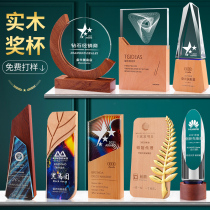 Crystal trophy custom creative medal custom Honorary certificate Anniversary celebration outstanding member retirement entry souvenir