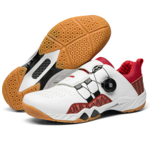 Export Japanese badminton shoes K530 ultra-light wear-resistant cushion torsion button shoes spring and autumn training tennis shoes