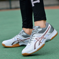 Professional Badminton Women Mens shoes spring and summer breathable non-slip table tennis sports shoes tennis shoes light