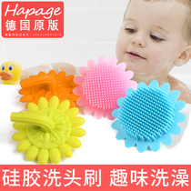 Baby silicone shampoo brush to remove head dirt newborn Bath Bath Bath mud child rub cotton hair shampoo artifact