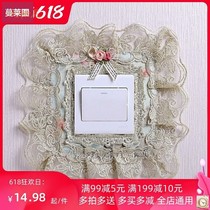 Lace fabric switch switch set single open double Open belt pocket mobile phone charging socket protective cover switch decorative cover
