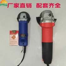 Micro-small ultra-small pocket micro angle grinder electric grinder 3 inch beauty seam cutting mini grinder grinder grinder