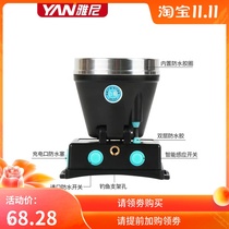 Yani head-mounted strong light headlight long-range overhead led outdoor long battery life lithium battery charging miners lamp imported