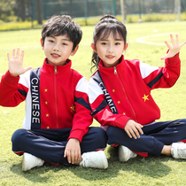 Autumn primary school uniforms spring and autumn suits first grade sports children autumn uniforms kindergarten uniforms three sets