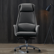 President boss chair female leather waist protection manager chair office chair computer chair meeting comfortable reclining swivel chair leather art