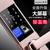 Lock Tiger fingerprint code lock home security door electronic smart lock door magnetic card lock universal lock remote