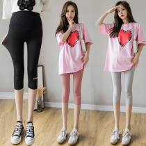 Pregnant womens childrens summer thin models wearing ice silk shark pants spring and summer Underbelly leggings seven points yoga pants