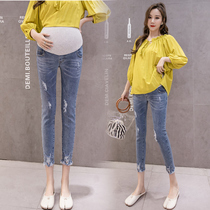 Pregnant women jeans spring and summer thin outside wear small feet pants spring and autumn small tide mother hole Capri pants summer