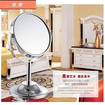 Makeup mirror portable small mirror creative desktop princess mirror simple flat double-sided mirror mini mirror
