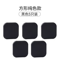Furniture tea table glass anti-slip silicone transparent glass cushion rubber grain gasket anti-rubber grain multipurpose elastic patch