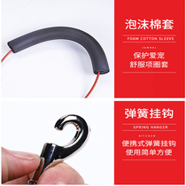 Pet charm steel wire sling beauty table cat dog fixed rope traction rope pet training steel rope rope