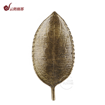 Yunhe Yandu Leaf Wake Grass Tray Portable Tobacco Shred Tray Grain Wake Grass Tray Business Gift