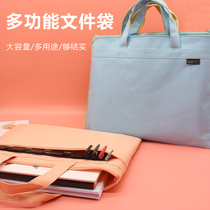  Document bag zipper Oxford canvas maternity inspection information pregnant women storage bag book b super list a4 multi-function double-layer primary school students with books Textbooks portable simple files large-capacity waterproof customization
