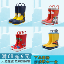 Yongli rain boots Children rain shoes Boys and girls non-slip water shoes Summer car children children baby water boots large