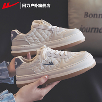 Huili womens shoes plus velvet padded canvas shoes 2021 new autumn and winter big shoes small white board shoes warm cotton shoes