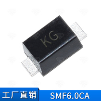 TVS transient suppression diode SMF6 0CA Screen printing KG SOD-123FL200W 6V patch bidirectional original