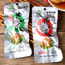 Xiangming bubble duck claw Mingjia Ruixiang Longyan bubble duck claw Fujian specialty Tulou bubble duck claw braised net red snack