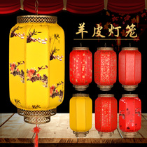 Antique sheepskin outdoor advertising palace lamp hanging Chinese style Chinese style waterproof festive indoor and outdoor decoration big red lantern