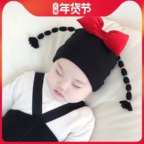 Baby hats spring autumn and winter infants men and women baby fontanelle Korean cute super cute braid ear protection cap tire cap