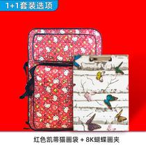 Zipper 4K tool large waterproof upgrade painting bag art backpack shoulder art student special backpack art test