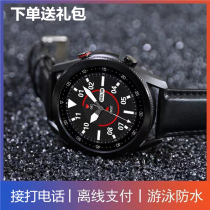 Suitable for iQOO Neo855 Racing version Pro 5 Pro smart watch can talk heart rate blood pressure sports bracelet