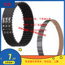 HTBN295 HTBN295 300305320325340350360 HTBN295 300305320325340350360 370S5M-100150200250