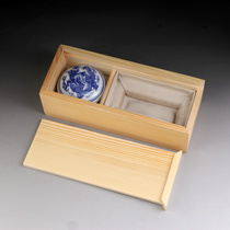 Seal storage box seal box custom-made wooden box exquisite gift box set year-end gift box calligraphy and painting seal maximum capacity of 3*3*7cm