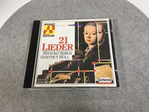 Mozart Art Song Collection Disco without ifpi has been dismantled