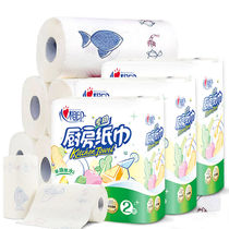 Heart print kitchen paper 4 6 rolls of oil-absorbing paper Kitchen fried household paper towel roll paper toilet paper toilet paper