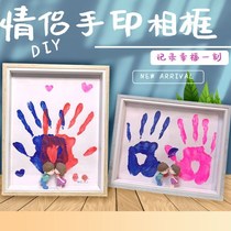Couple diy oil painting handprint photo frame paint souvenir handmade Chinese Valentines Day hand film Press palm print